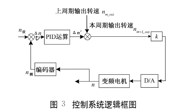 微信圖片_20250519153350.png