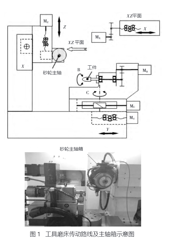微信圖片_20250519165050.png